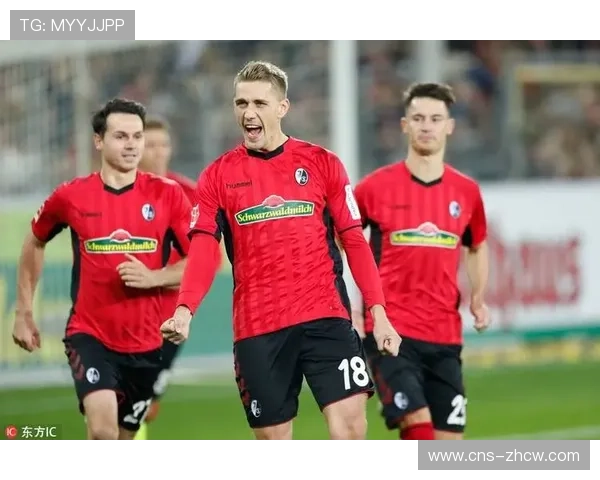 沃尔夫斯堡3-4弗赖堡，德甲上演进球大战