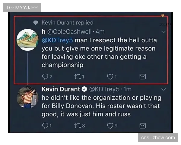 杜兰特旗下媒体公司Boardroom裁掉全部全职编辑团队