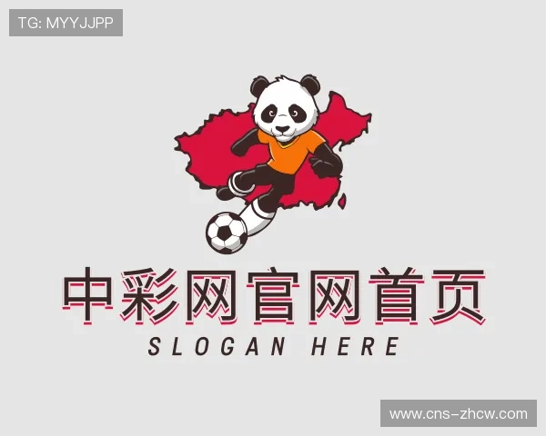 知道中彩网官网首页